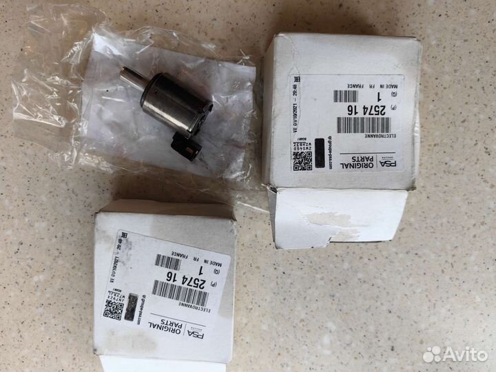 Клапан АКПП al4 dp0