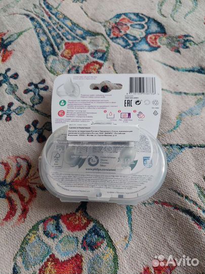 Пустышка avent 0-6