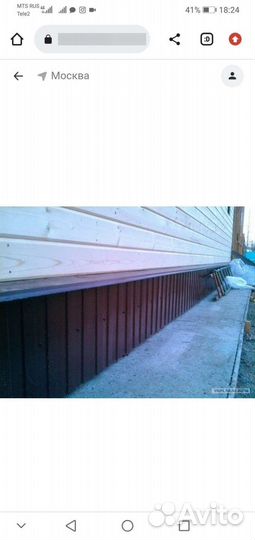 Бригада строителей