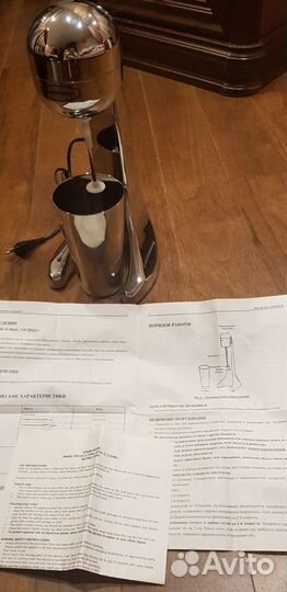 Миксер для коктелей Gastrorag w211