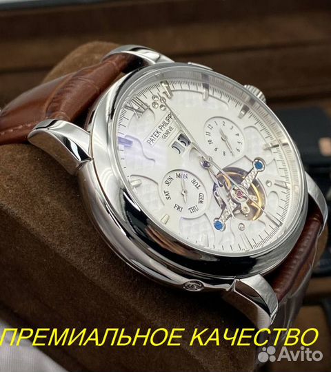 Часы Patek Philippe