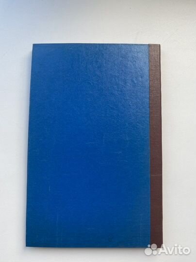 Антикварная книга Соколов А. За ледяной стеной