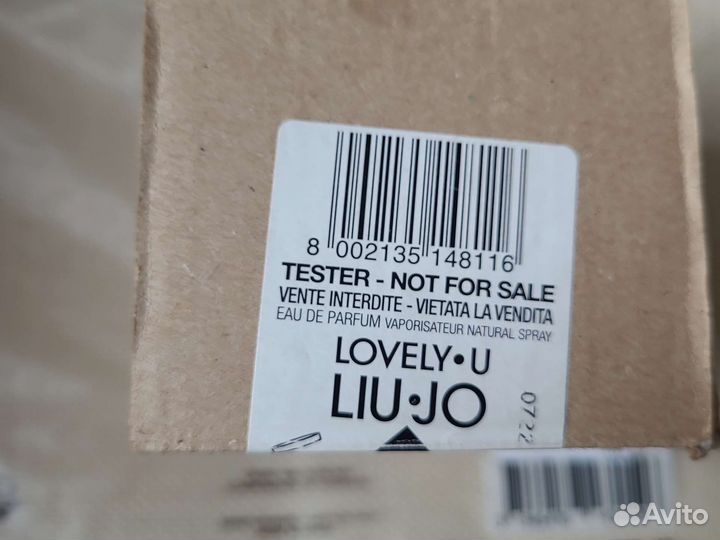 LIU ' JO туалетная вода