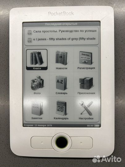 Pocketbook 611. Для ремонта или на запчасти