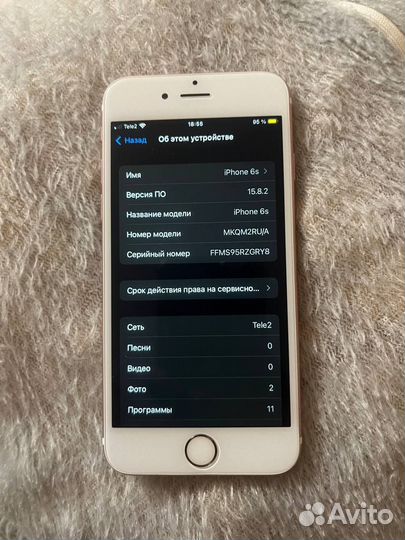iPhone 6S, 16 ГБ