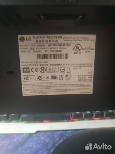 Монитор LG W2234S 22