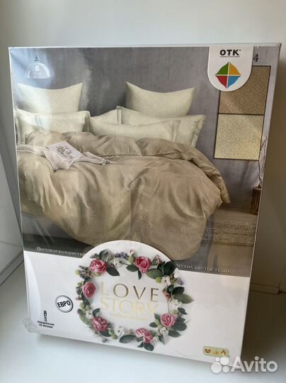 Белье постельное Евро