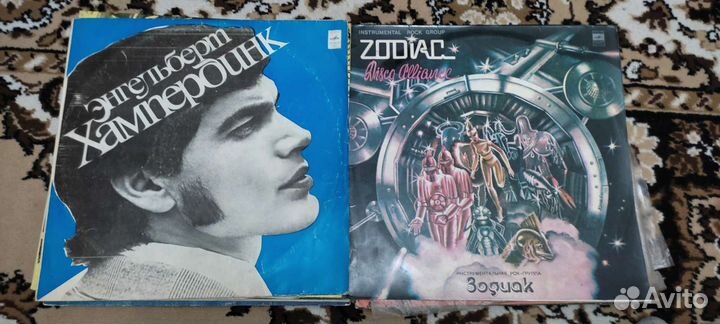 Виниловые пластинки