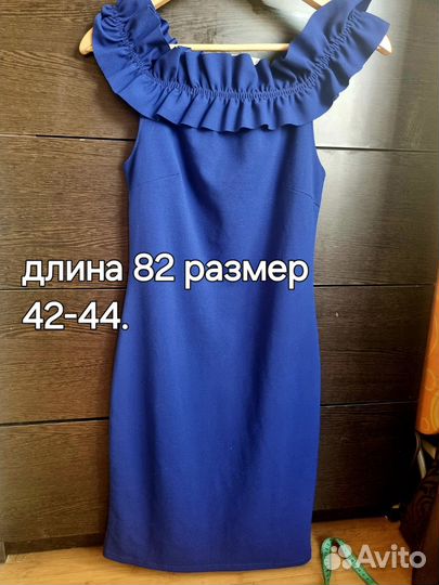 Платье р 42-44