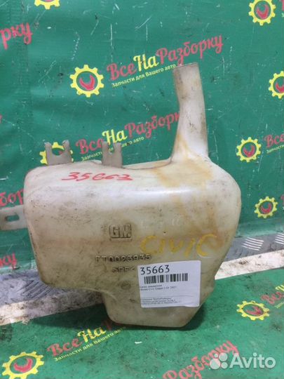 Бачок омывателя Honda Civic седан 1.8Л 2007