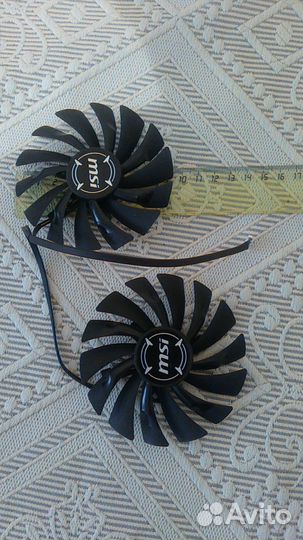 Кулеры для видеокарт MSI 95мм в диаметре. Новые