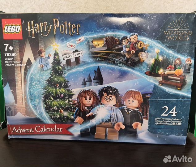 Advent calendar Harry potter lego
