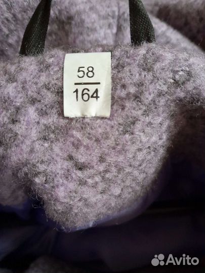 Полупольто