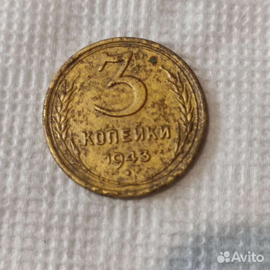 Монеты СССР