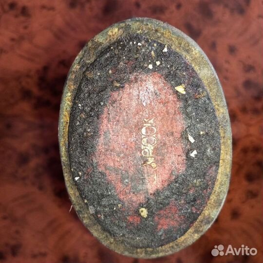 Пепельница рыбка СССР