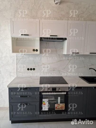 Кухонный гарнитур модульный новый