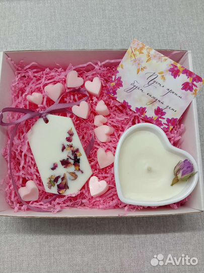 Подарочный набор женщине мужчине
