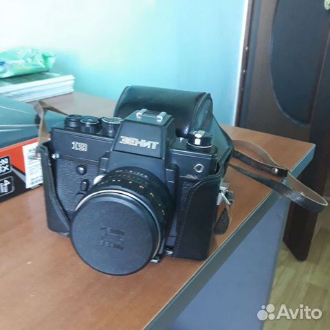 Зенит 19, Зенитар-м