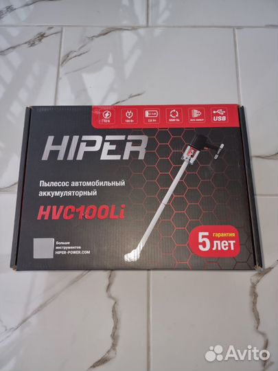 Новый аккумуляторный пылесос Hiper