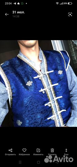 Шаманам и ламам на заказ(бурятский костюм) новый