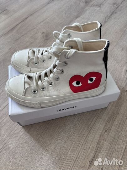 Converse x cdg