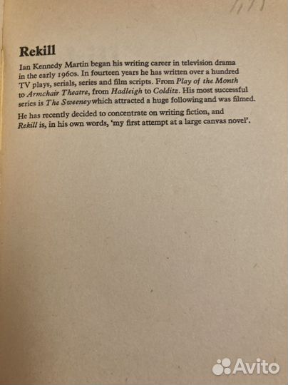 Английский. Книги. Цена за все