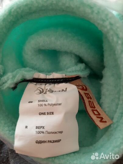 Новые перчатки Baon и шапка