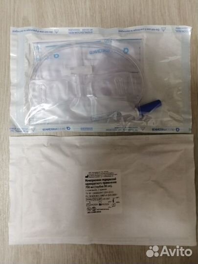 Мочеприемник носимый 750мл Ассомедика, трубка 50см