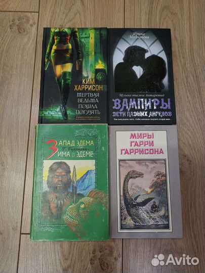 Книги 1
