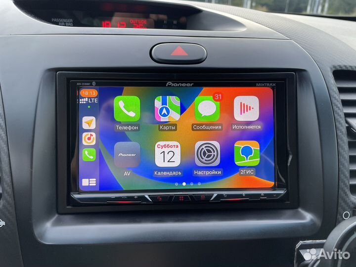 Pioneer z5100bt carplay