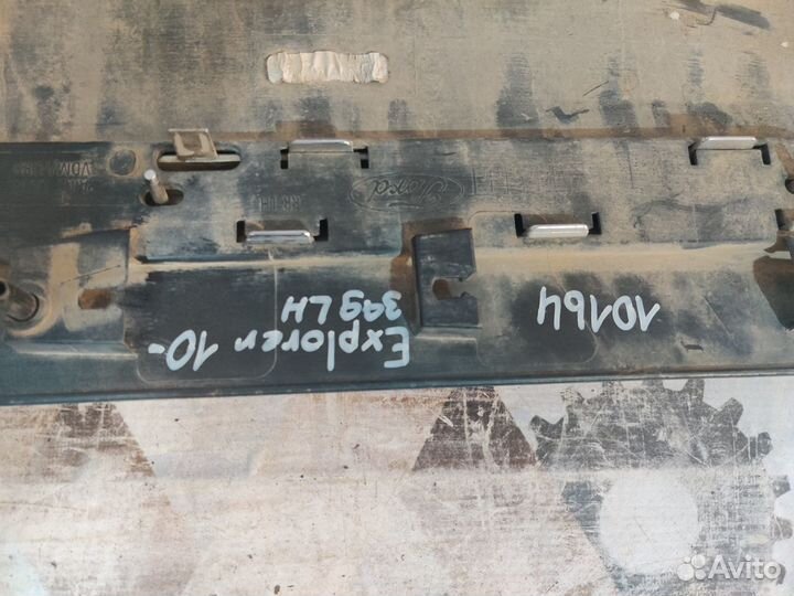 FordExplorer 11- Молдинг Дверной задний левый