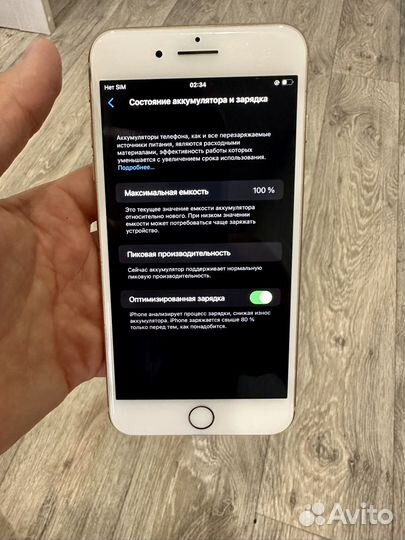 iPhone 8 plus 64