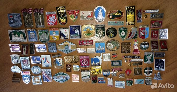 Значки Ленин Армия Спорт Города Разные СССР Ч2