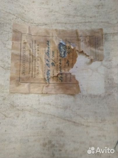 Портрет Ленина