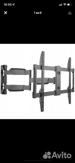 Кронштейн для телевизора до 70 дюймов