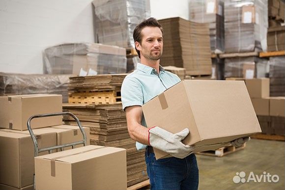 Работа комплектовщиком / авансы каждый день