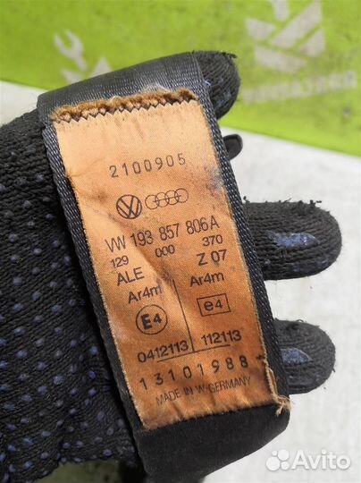 Ремень безопасности Фольксваген Гольф 2 Джетта 2