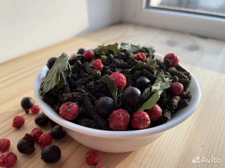 Иван чай со смородиной 1 килограмм, ягоды, экочай