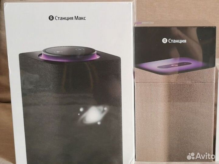 Яндекс станция