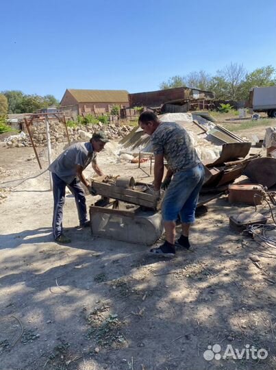 Вывоз металлолома