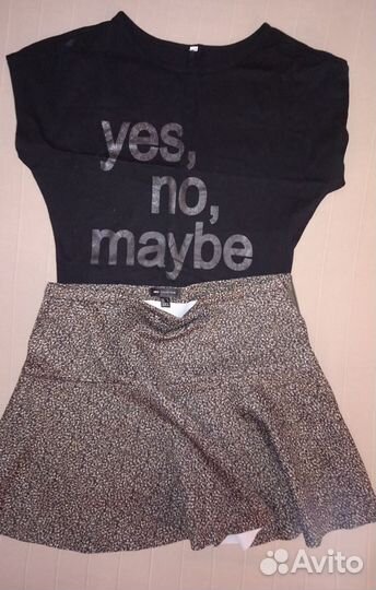 Два пакета вещей (больше 40 наим-й) в одни руки