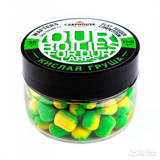 Бойлы Wafters 11х8мм 35гр