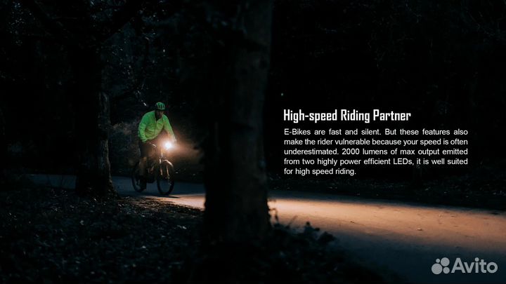 Налобный фонарь Magicshine MOH 55