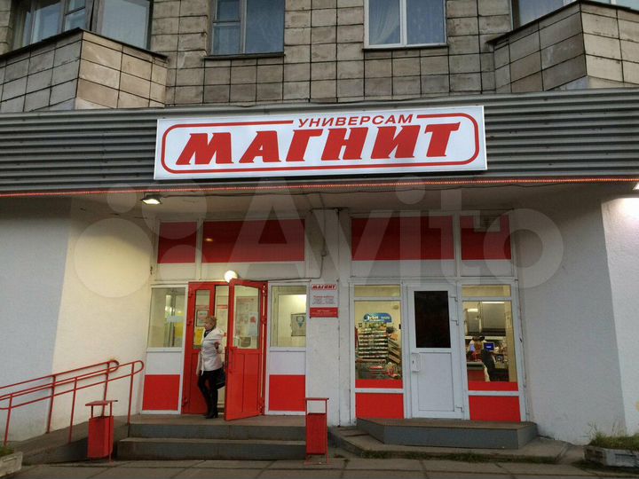 Торговая площадь, магазин Магнит 370 м²