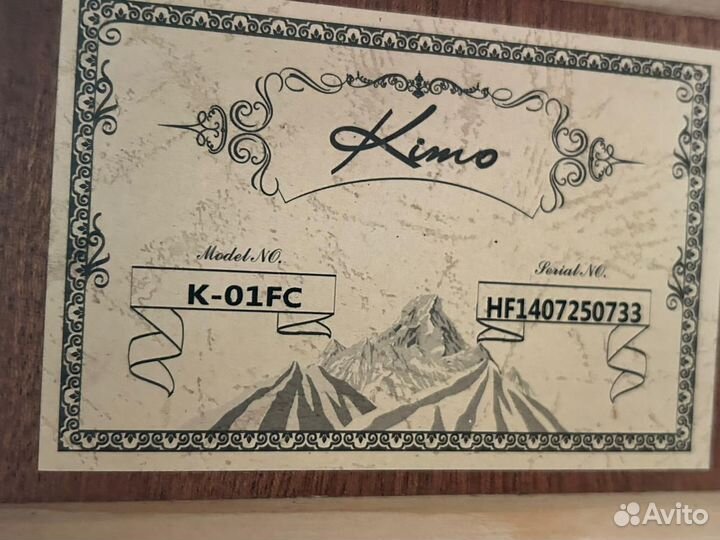 Акустическая гитара Kimo