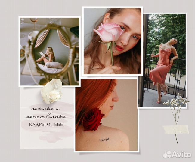 Фотограф Москва: студия или фотокнига в подарок