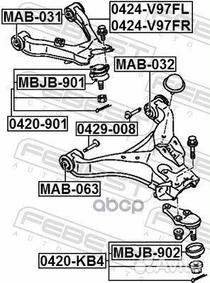 Сайлентблок ниже рычага передний mitsubishi