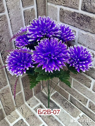 Искусственные цветы