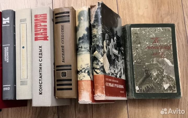 Книги о войне