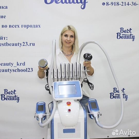 Аппарат для коррекции фигуры / Криолиполиз